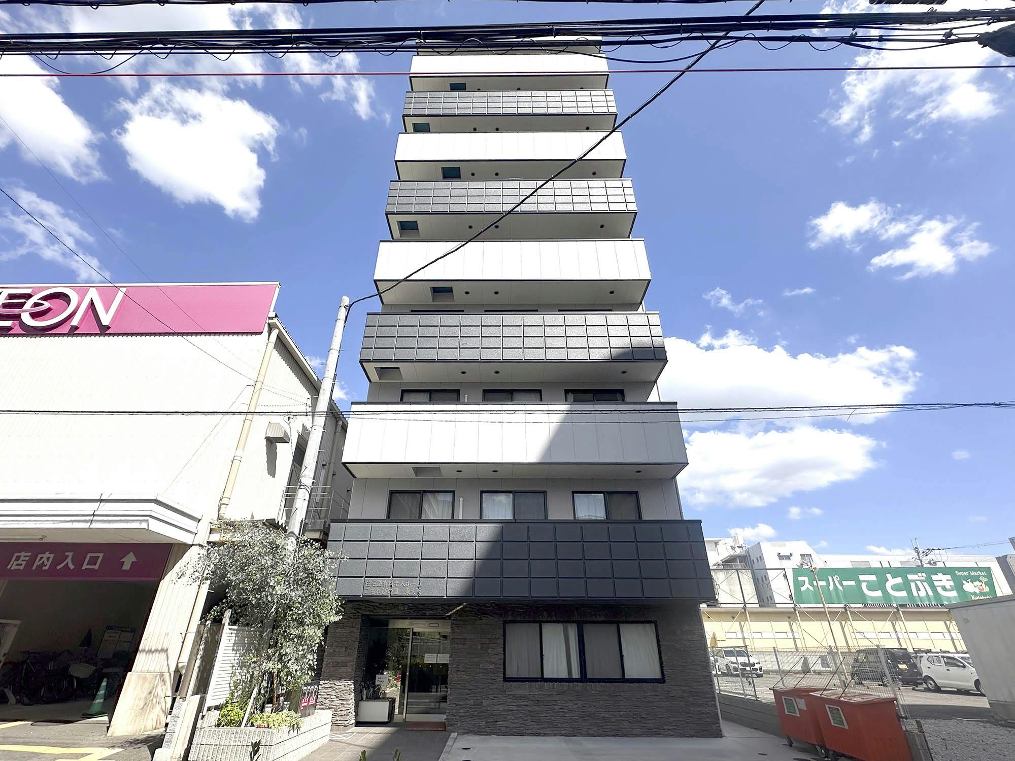 住宅型有料老人ホームこもれびの里東大阪 外観