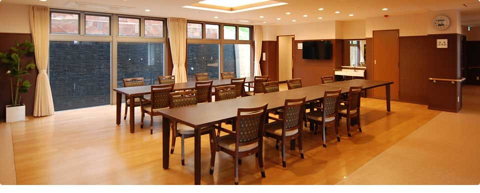 サービス付き高齢者向け住宅楽人 食堂