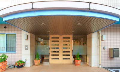 しまナーシングホーム中野 エントランス