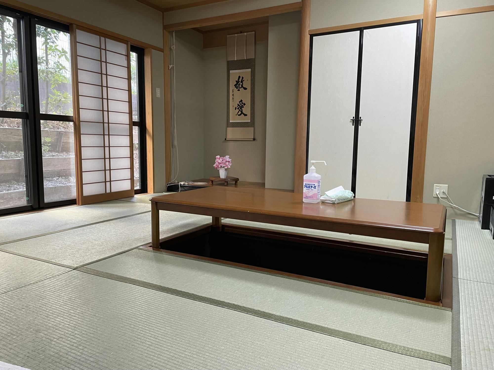 株式会社在宅看護センター愛グループハウス愛 和室