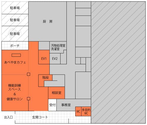 介護付有料老人ホームあべやま 間取図