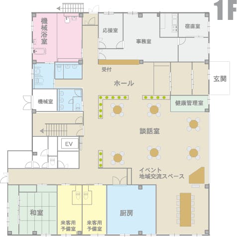 チャームやまとこおりやま 間取図