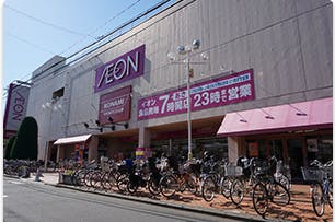 アイリスガーデン北浦和 イオン北浦和店