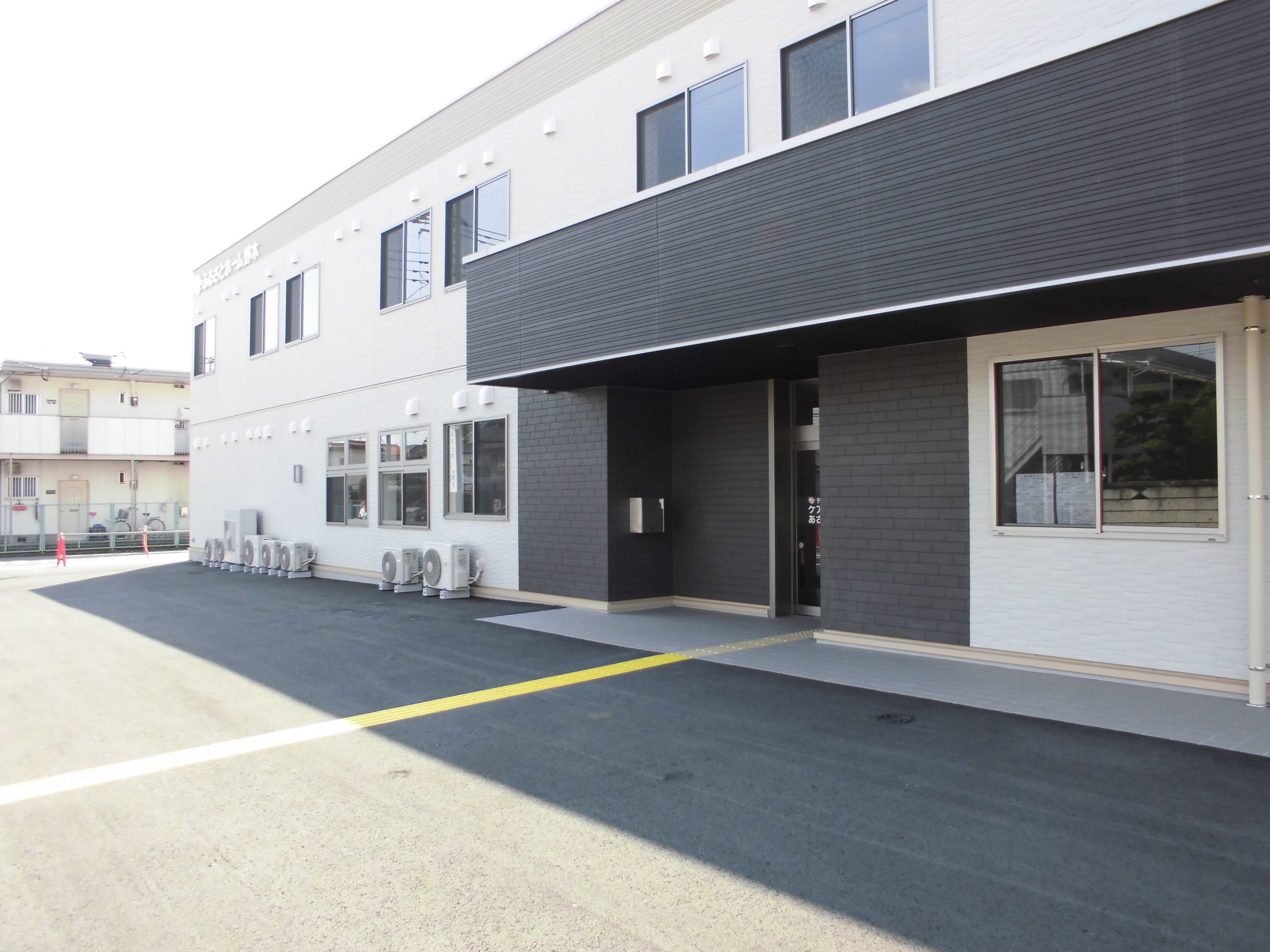 ふるさとホーム野木 外観