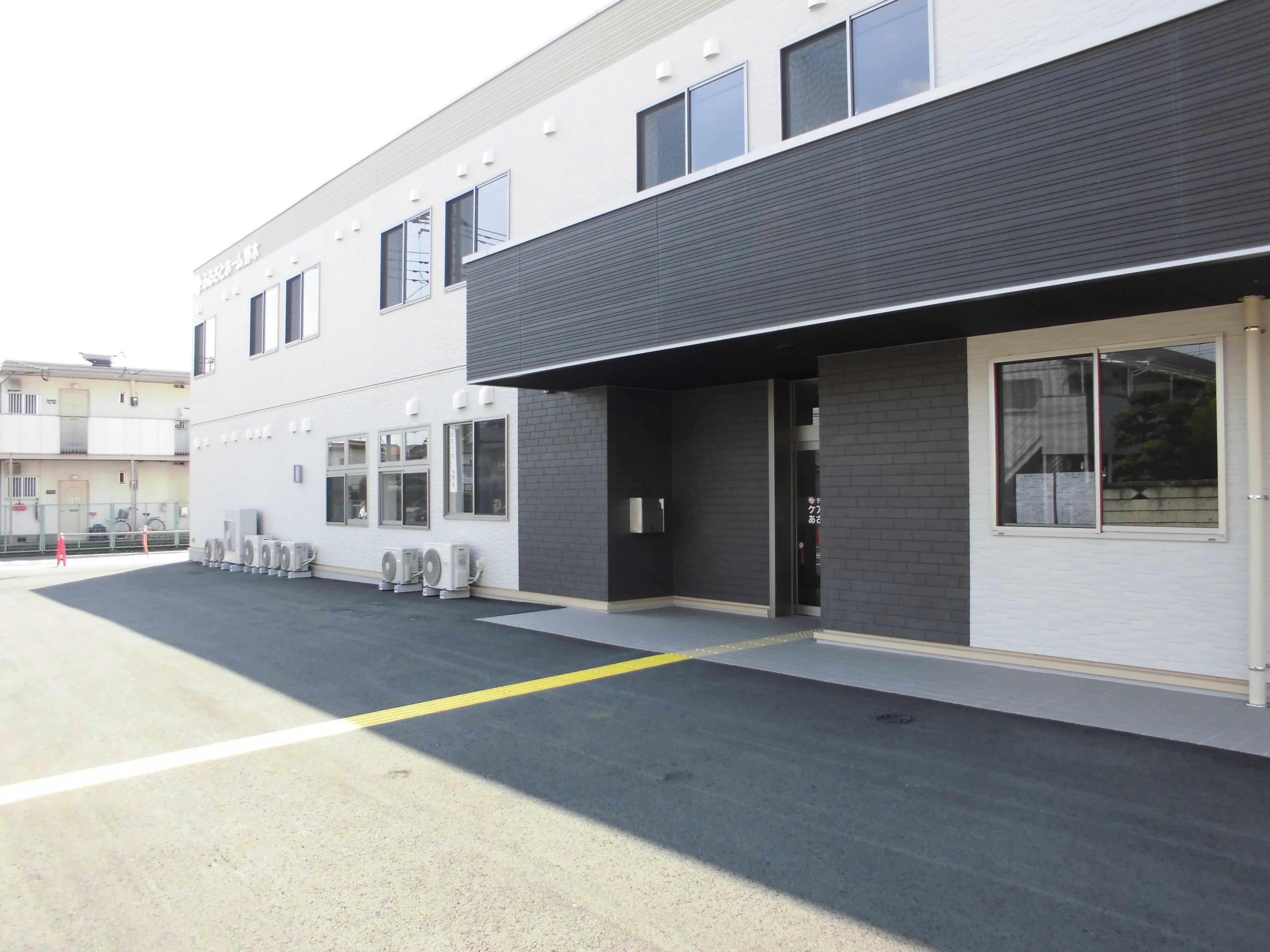 ふるさとホーム野木 外観