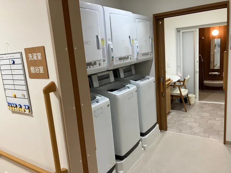 ココファン北仙台 洗濯室