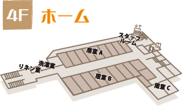 あすか小諸 間取図