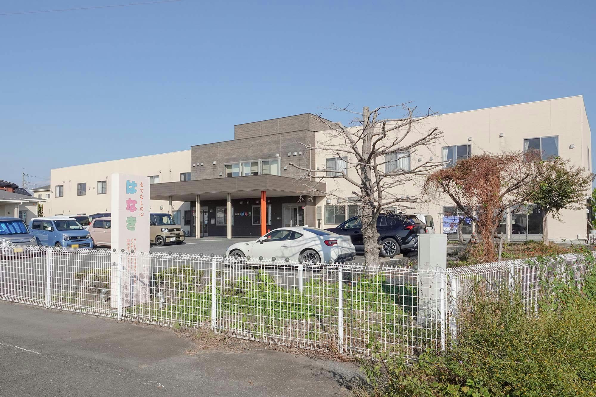 サービス付き高齢者向け住宅はなき 外観