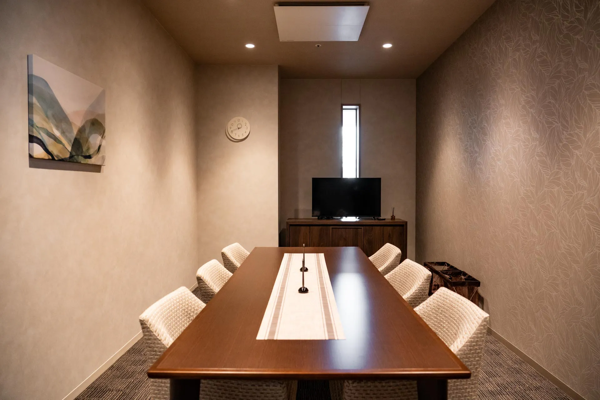 SOMPOケア ラヴィーレ平和大通り 相談室