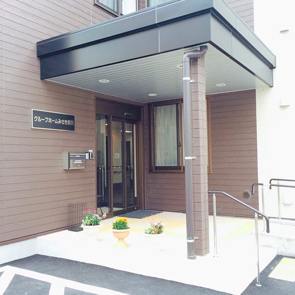 グループホームみさき前川 エントランス