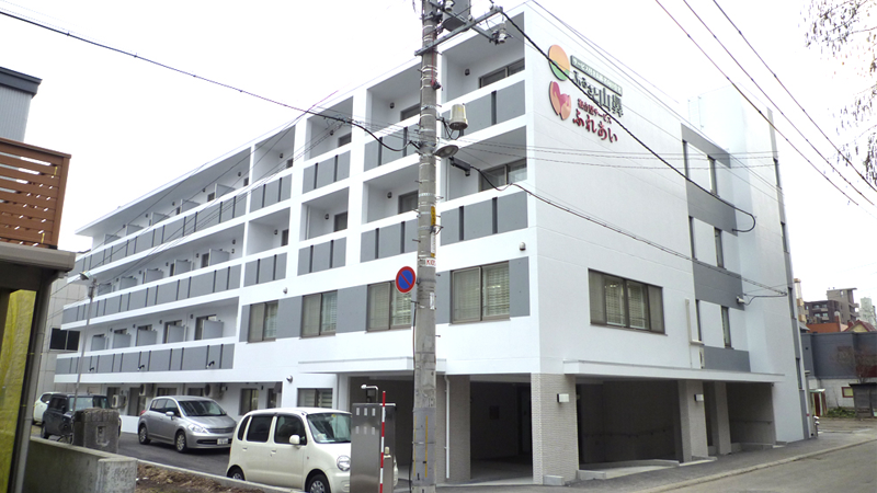 ふるさと山鼻 外観