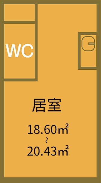 フォーユー宝塚Ⅱ 間取図