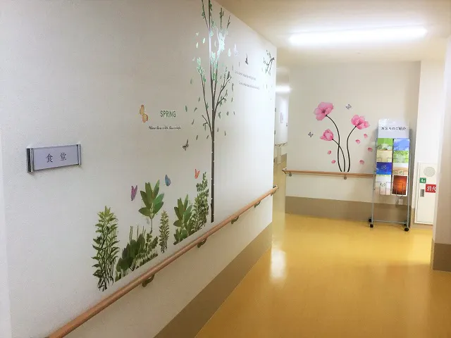 パスエル平野 受付
