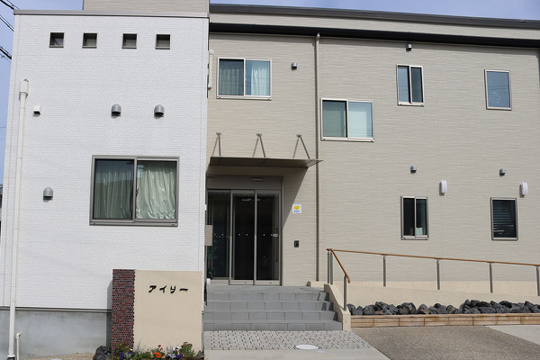 アイリー 外観