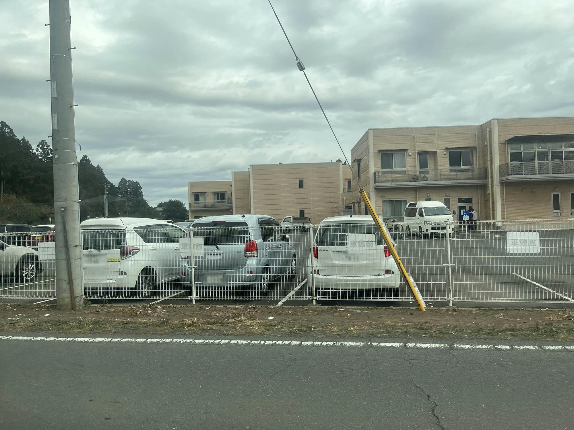 特別養護老人ホーム 祐功の館 駐車場