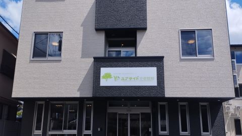 ユアサイド京都醍醐 外観