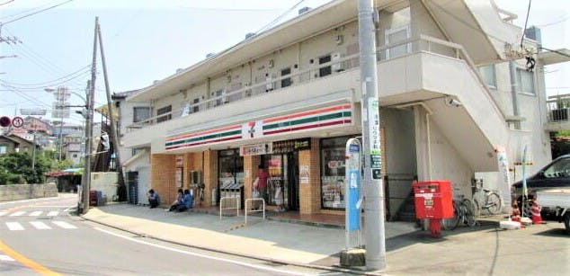 グループホームみんなの家・横浜市ヶ尾 セブンイレブン横浜鉄町店