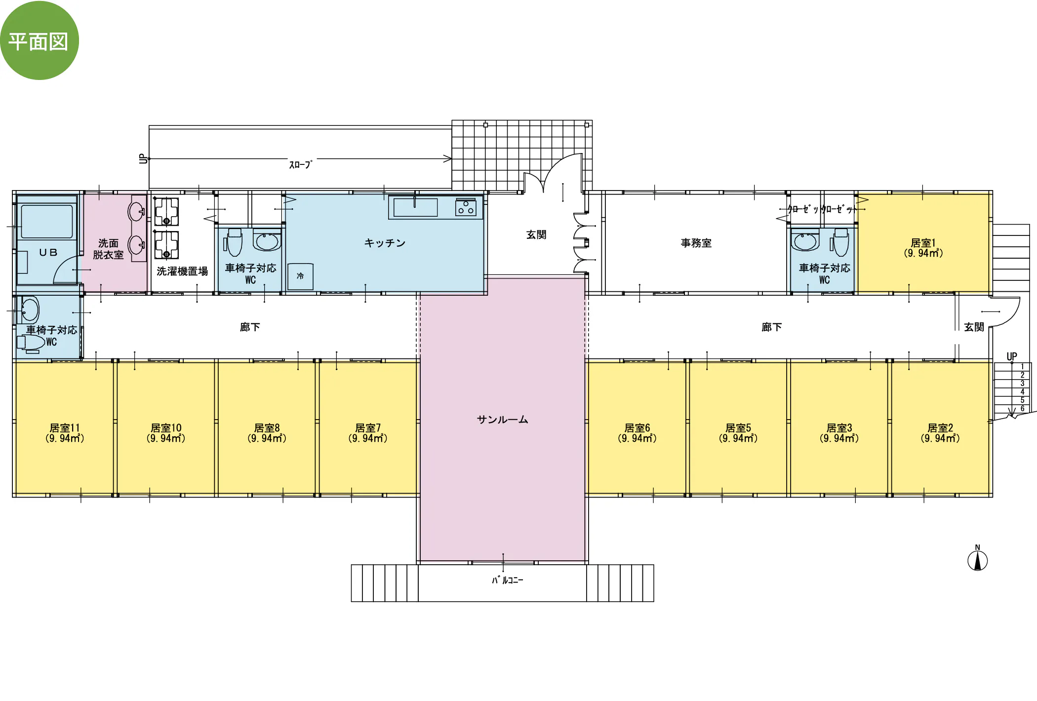 グループホームいすみの憩 間取図