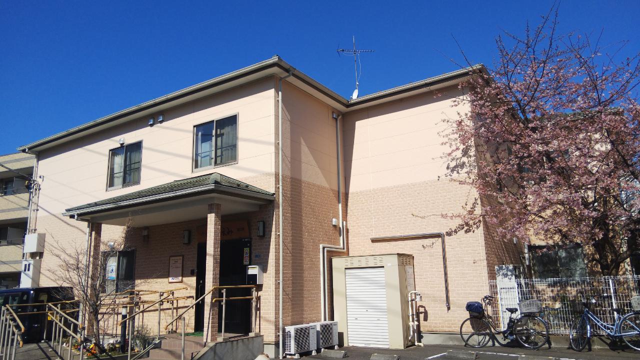 ニチイケアセンター稲田堤 外観