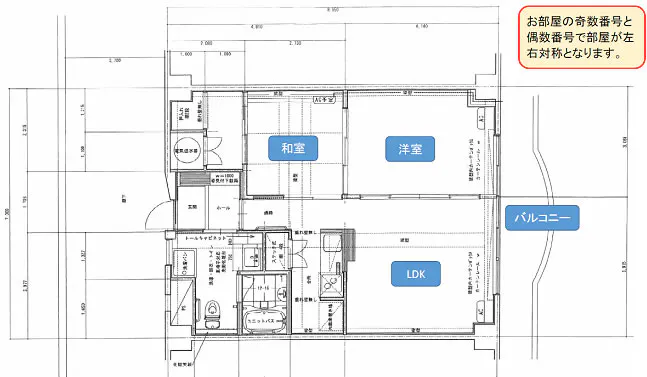 グランドホーム サンケア和白 間取図