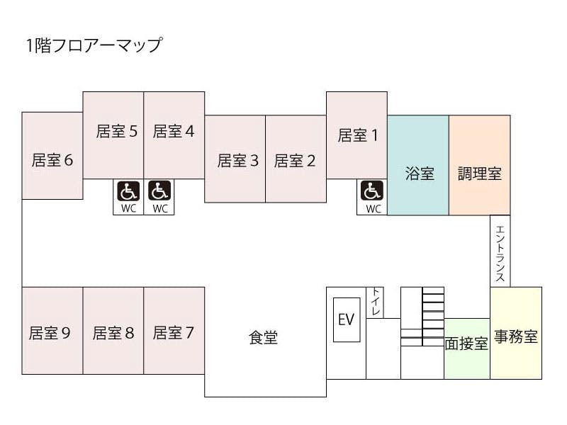ヴィラあさぎり 間取図
