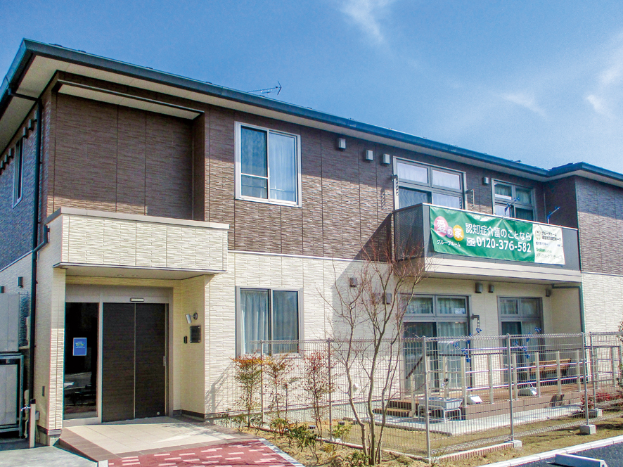 愛の家グループホーム長野鶴賀七瀬 外観