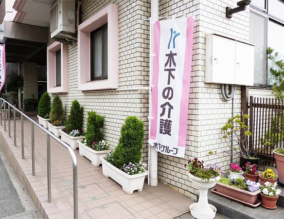 リアンレーヴ市ヶ尾弐番館 外観