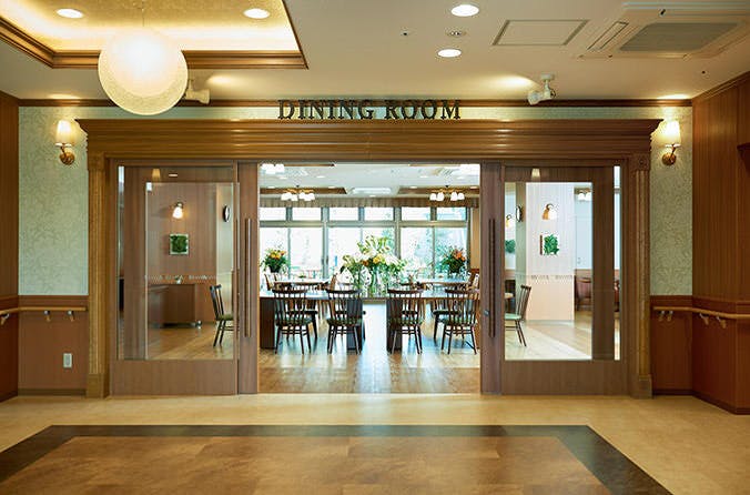 そんぽの家Ｓ湘南台 食堂