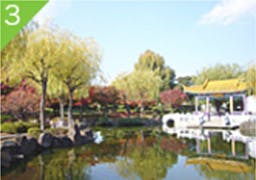 グッドタイムホーム・川崎大師 瀋秀園