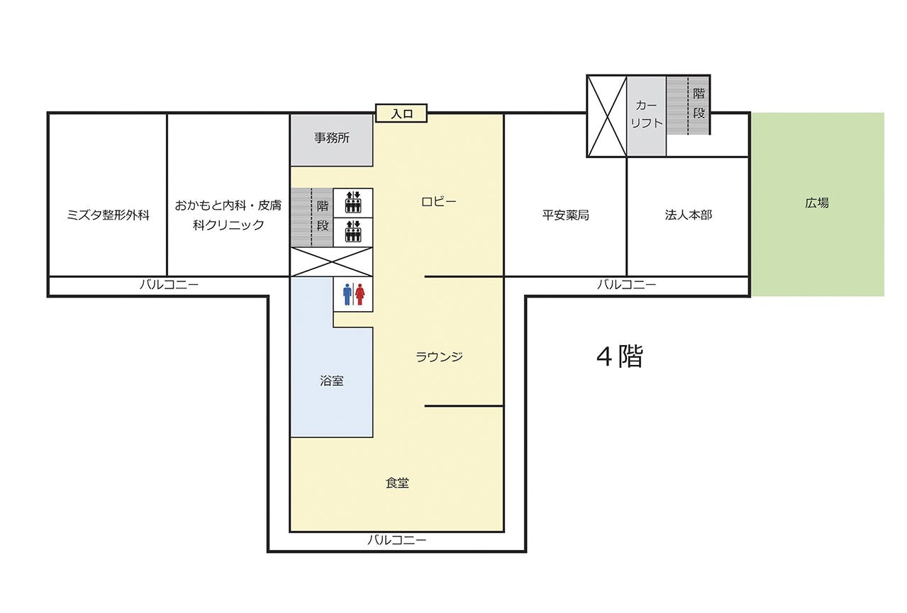 ケアハウスゆうあい 間取図