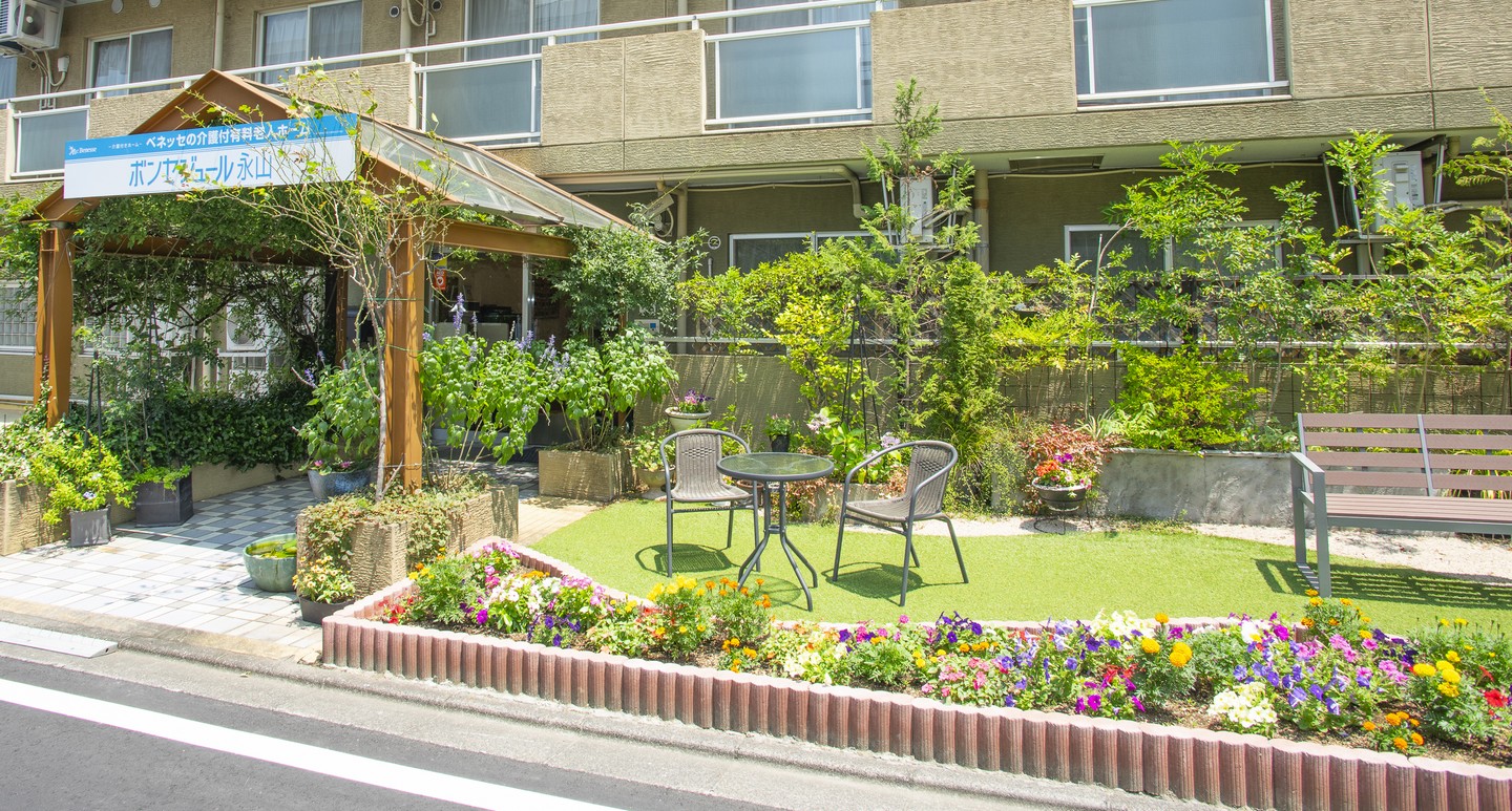 ボンセジュール永山 外観