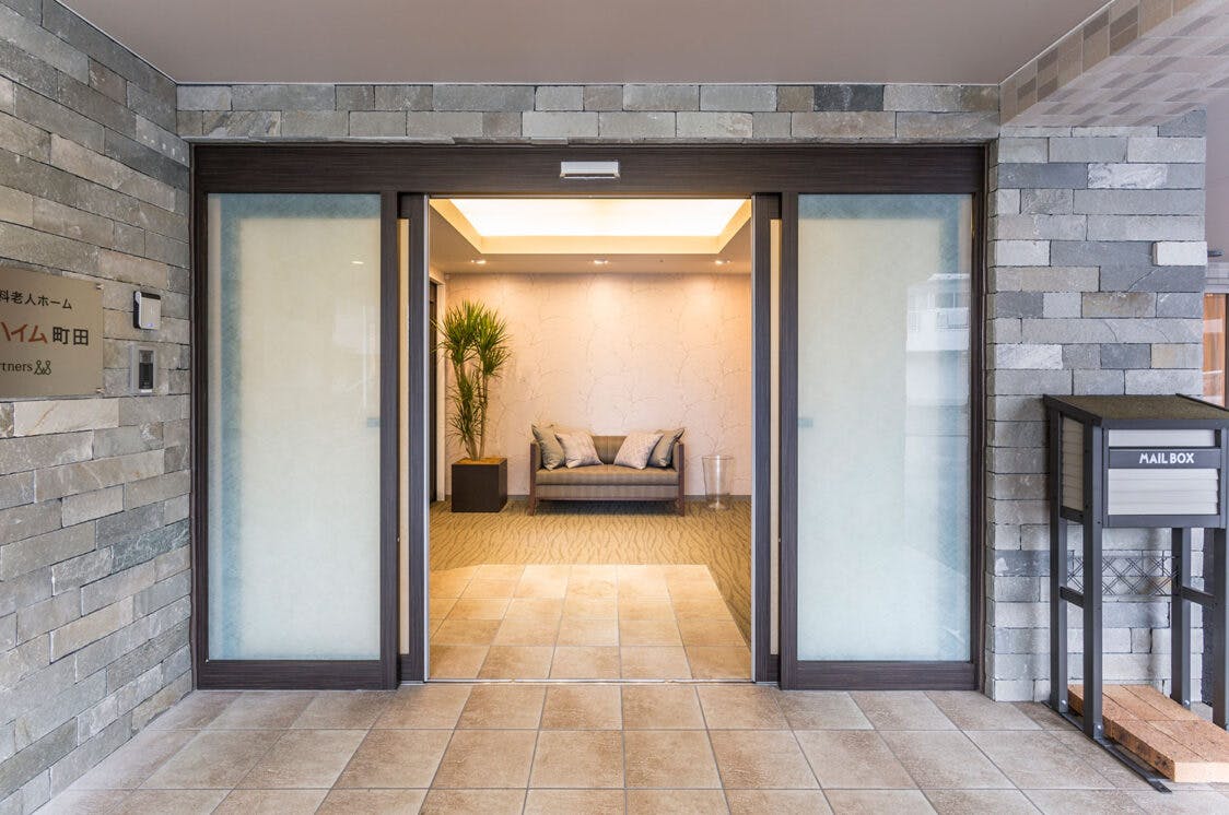 アズハイム町田 エントランス