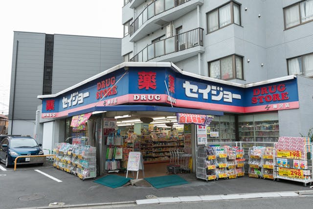 グランドマスト柳沢 セイジョー　柳沢店