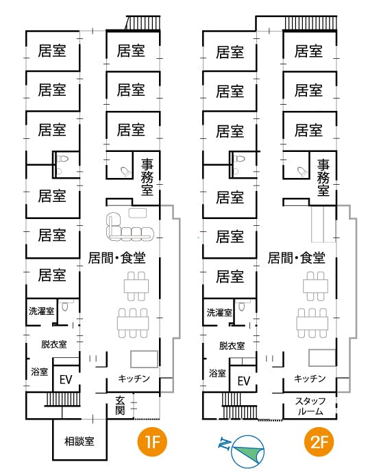 グループホームパラソル倉敷中庄 間取図