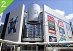 グッドタイムホーム・町田 町田東急ツインズ