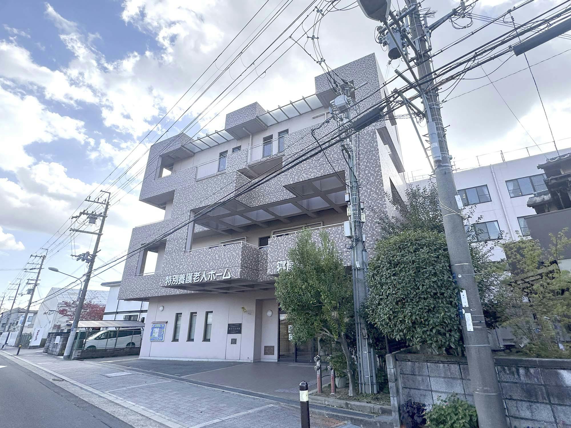 特別養護老人ホーム寝屋川石津園 外観