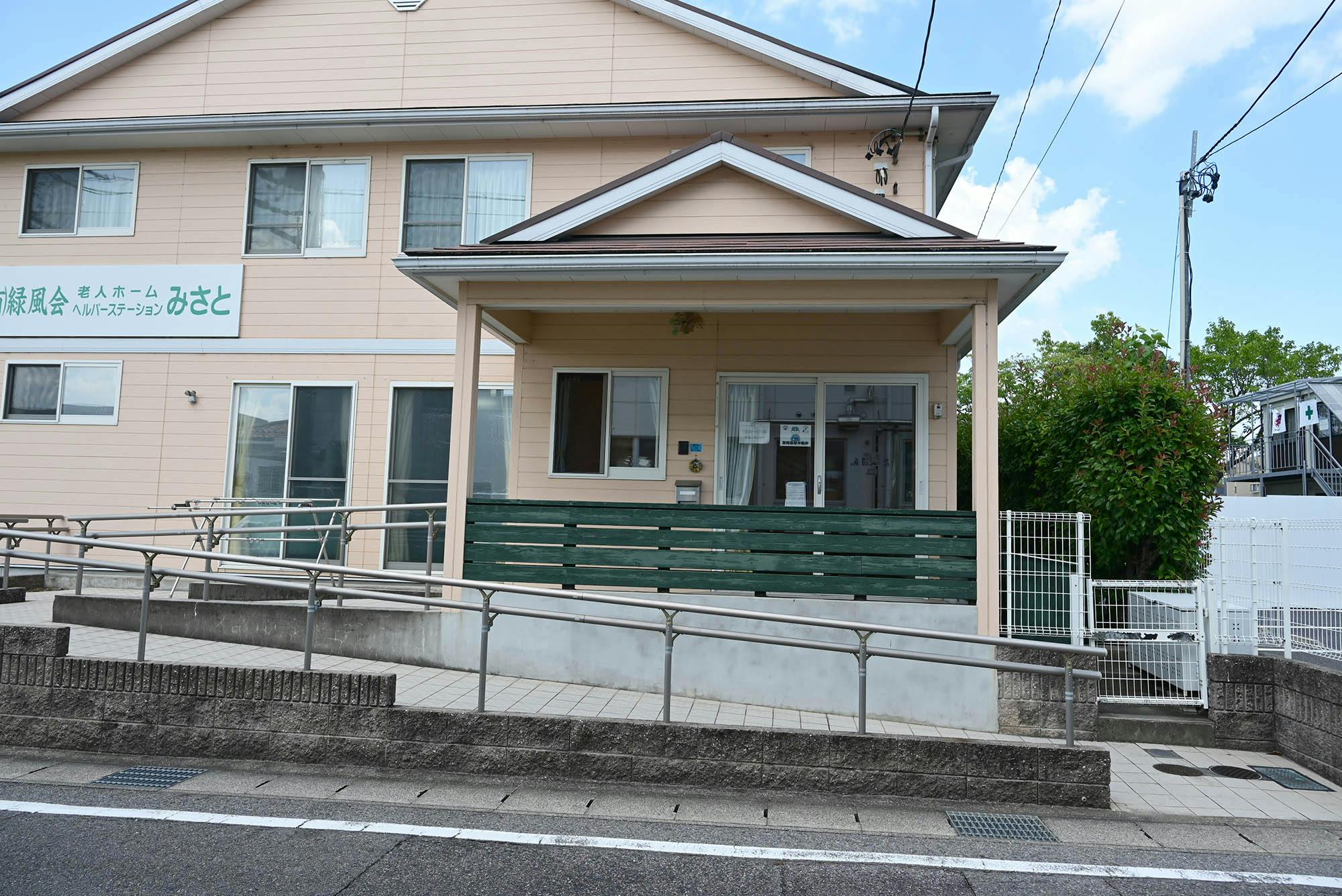 老人ホームみさと 入口