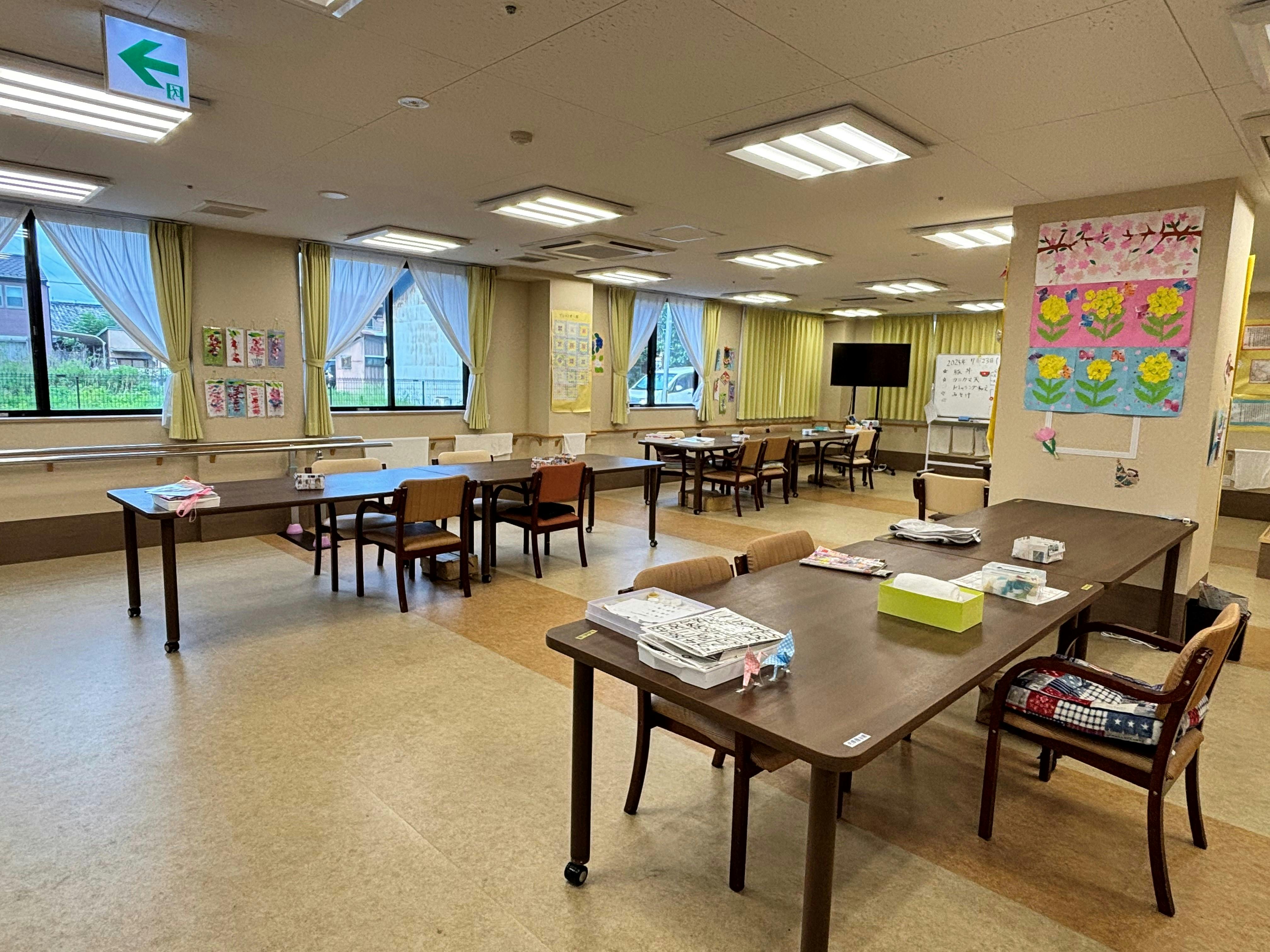 ふるさとホーム岐阜 その他