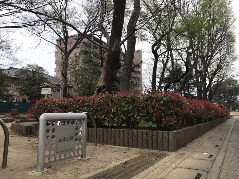グループホームみんなの家・戸田 緑地公園