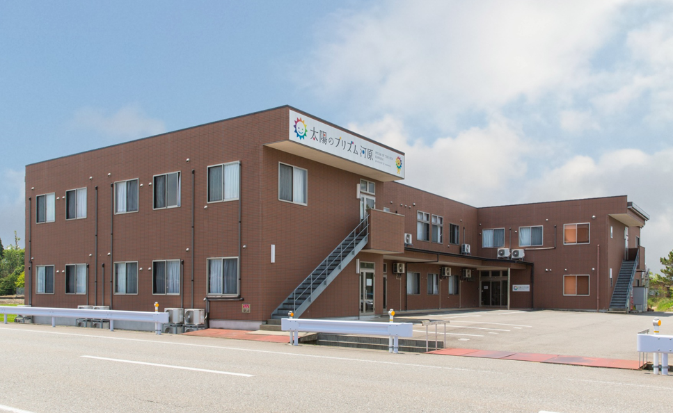 太陽のプリズム河原 施設外観