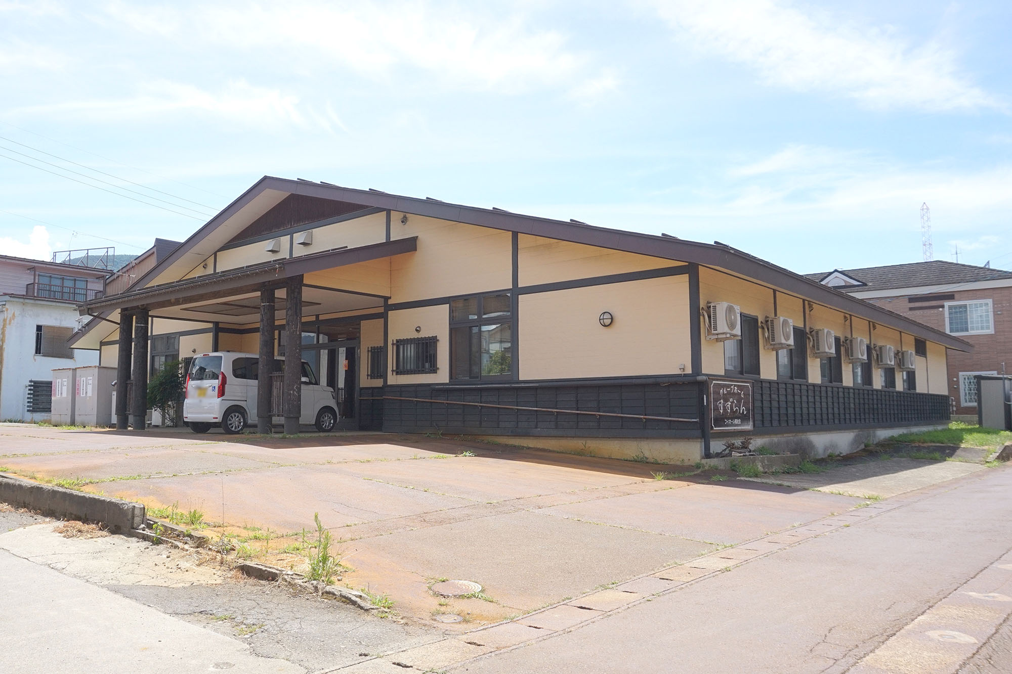 グループホームすずらん 外観