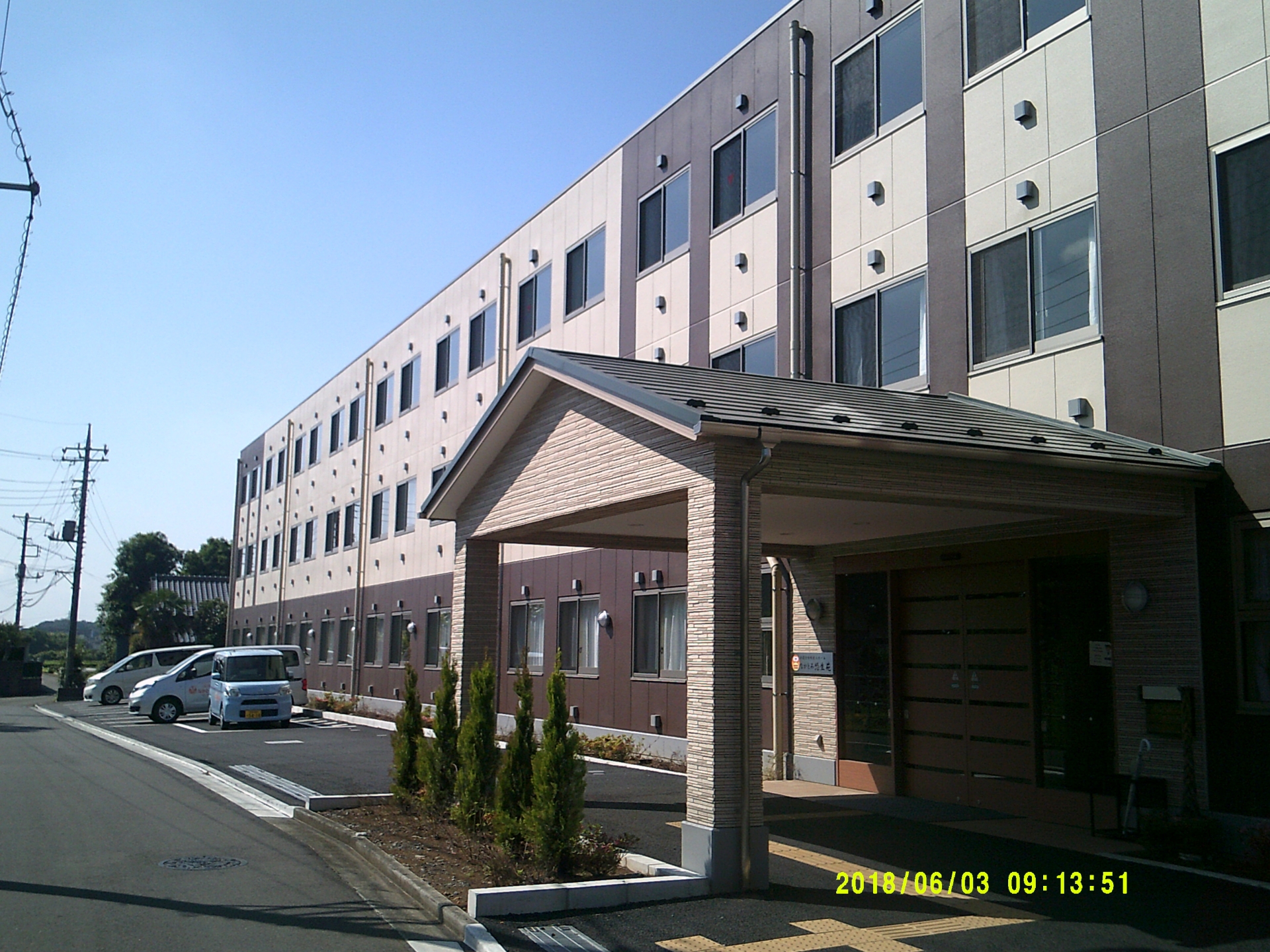 なかとみ悠生苑 外観