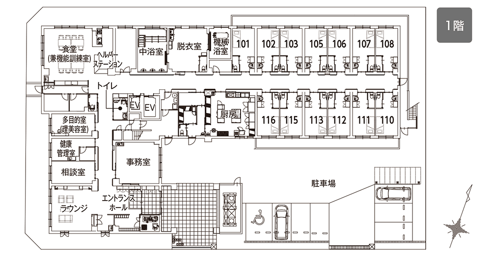イリーゼ四街道 間取図