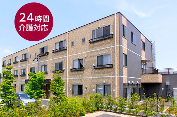 おおみや公園翔裕館２号館 外観