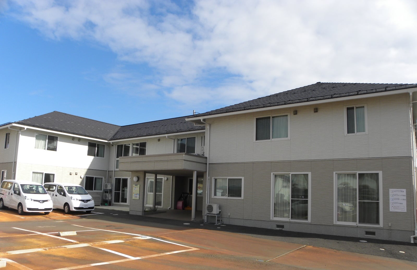 ココロハウス河北 外観