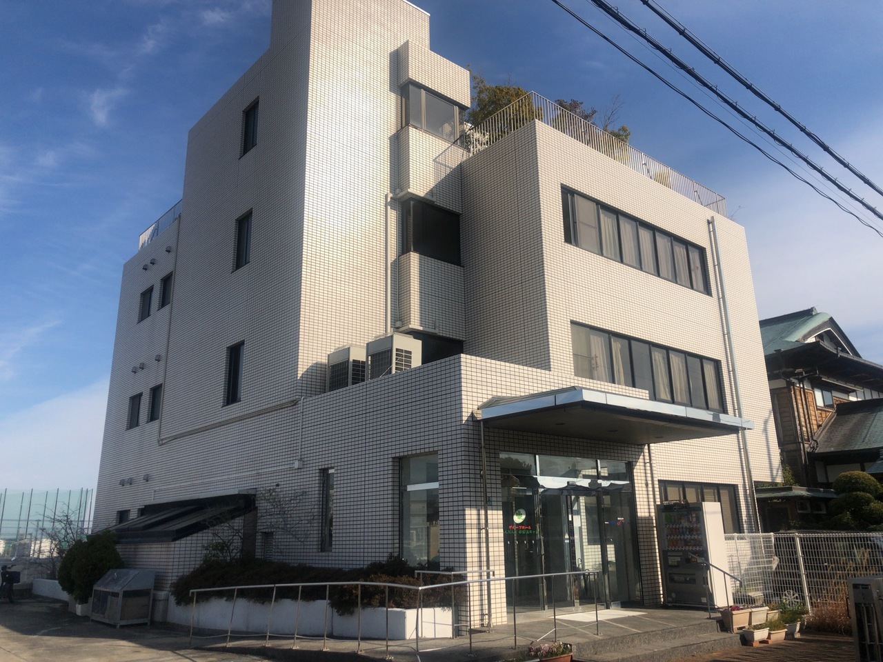 グループホームあんだんて西宮五月ヶ丘 外観