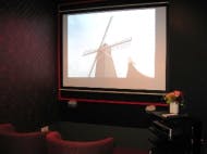 ラ・ナシカあさひかわ シアタールーム