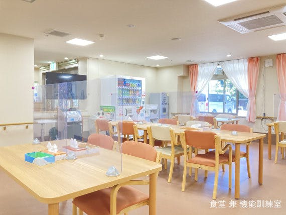 ココファン坂戸 食堂・機能訓練室