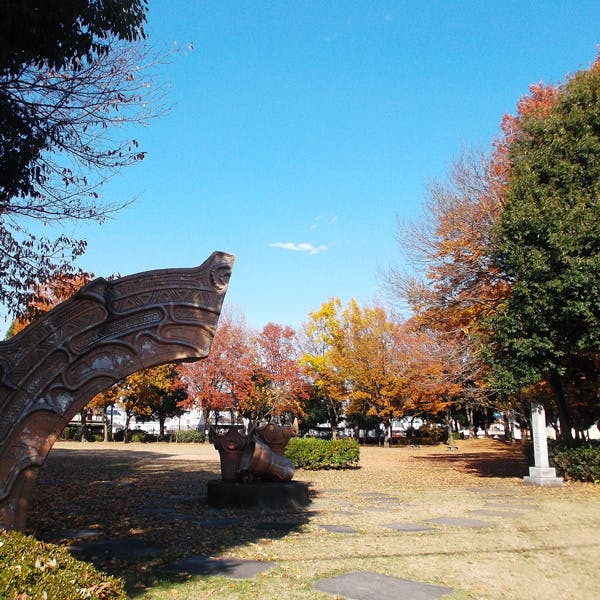 あすかの杜めじろ台 椚田遺跡公園