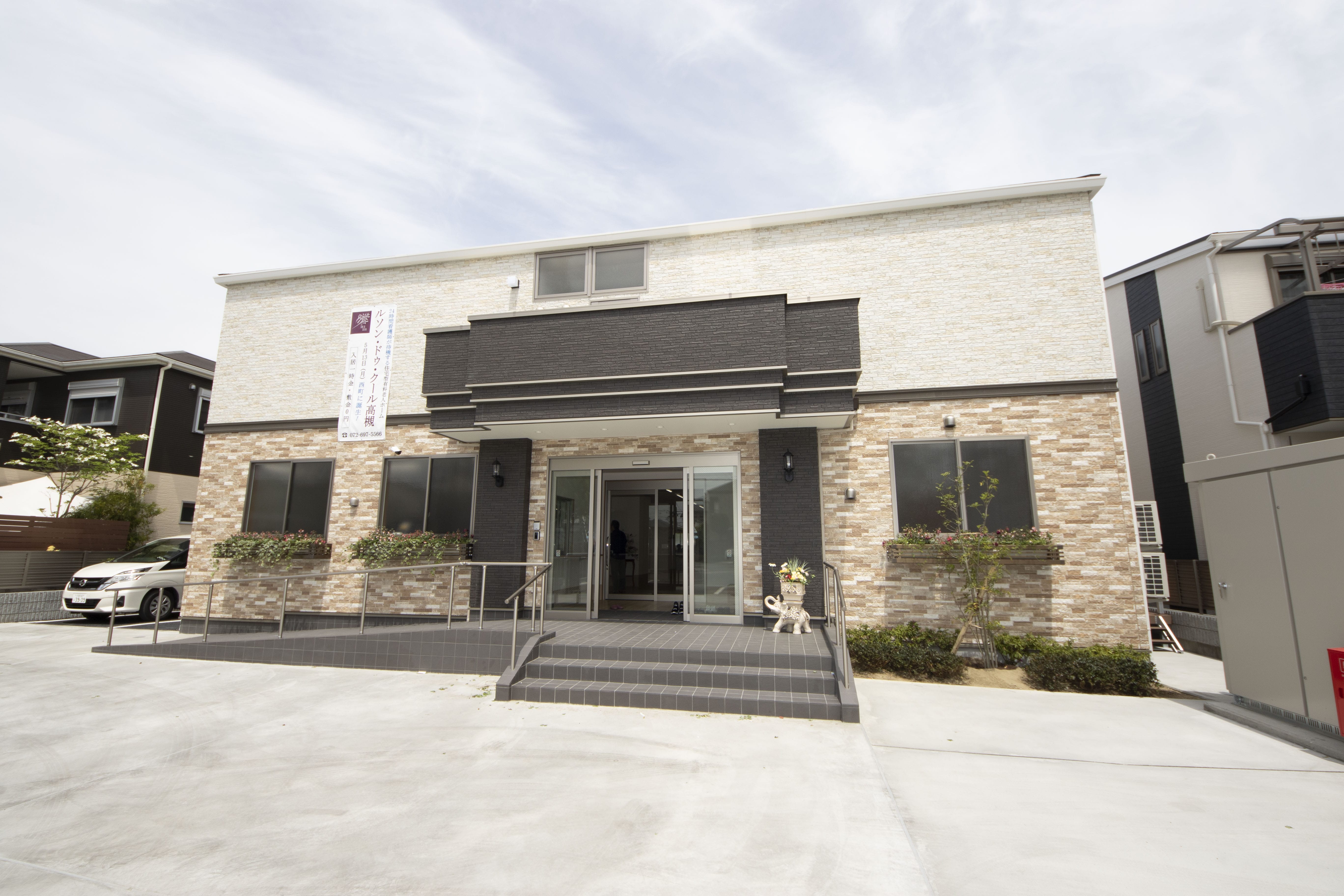 ルソン・ドゥ・クール高槻 外観